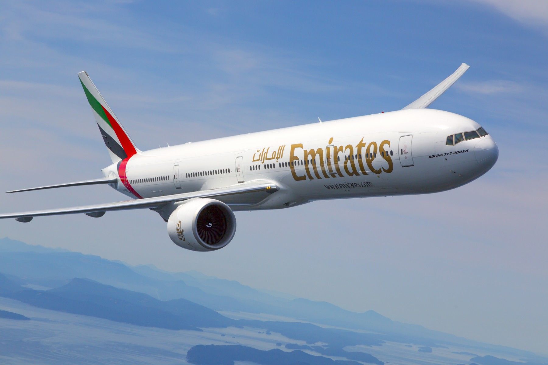 Emirates Airlines Dubai Office +1-888-839-0502